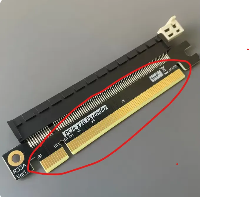 PCIe 단자